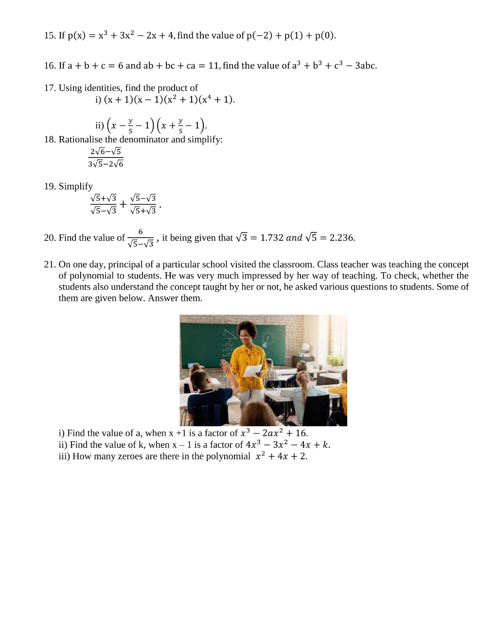 Image