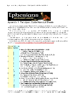 Ephesians 6 Worksheets – TheWorksheets.CoM – TheWorksheets.com