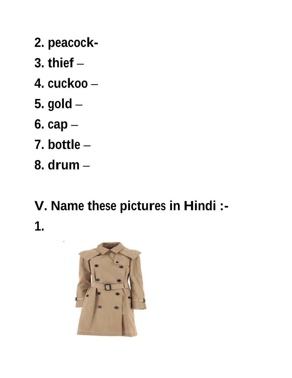 Image