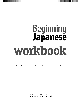 japanese language worksheets theworksheets com theworksheets com