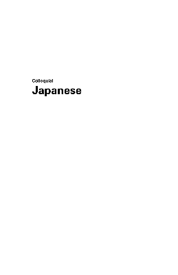 japanese language worksheets theworksheets com theworksheets com