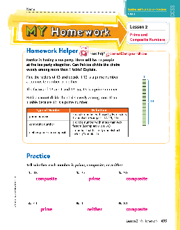 Prime And Composite Worksheets – TheWorksheets.CoM – TheWorksheets.com